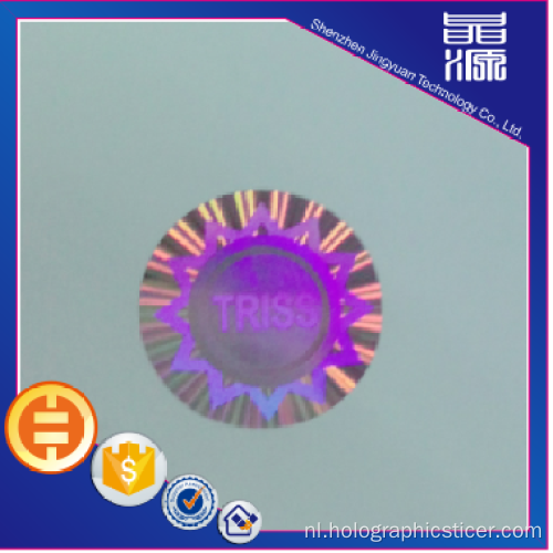 Good Price Hologram Secure Label Sticker